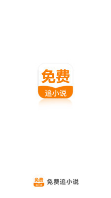 爱游戏app注册